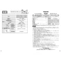 TOTO CS232BM+SH233BA+TCF4724AK ピュアレストQR+アプリコットF2A 取扱説明書 商品図面 施工説明書 ピュアレストQR+アプリコットF2A 取扱説明書22